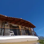 Reggina's Place Apartamento